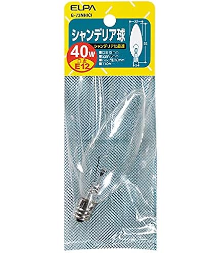 Amazon | パナソニック シャンデリア電球 E12口金 25形 32ミリ径